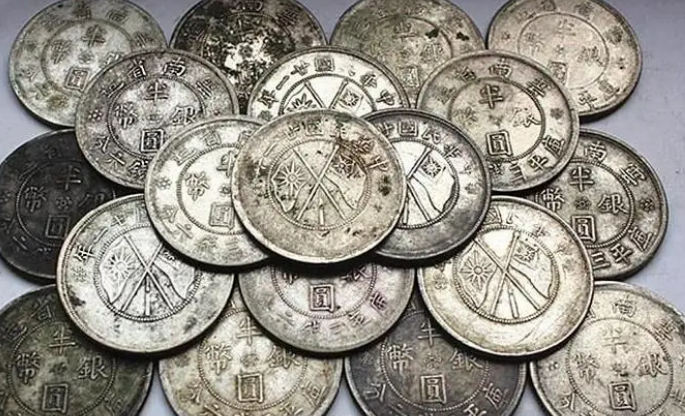 山西发现一张民国妓女证，揭开了旧时代女性，背后的血泪