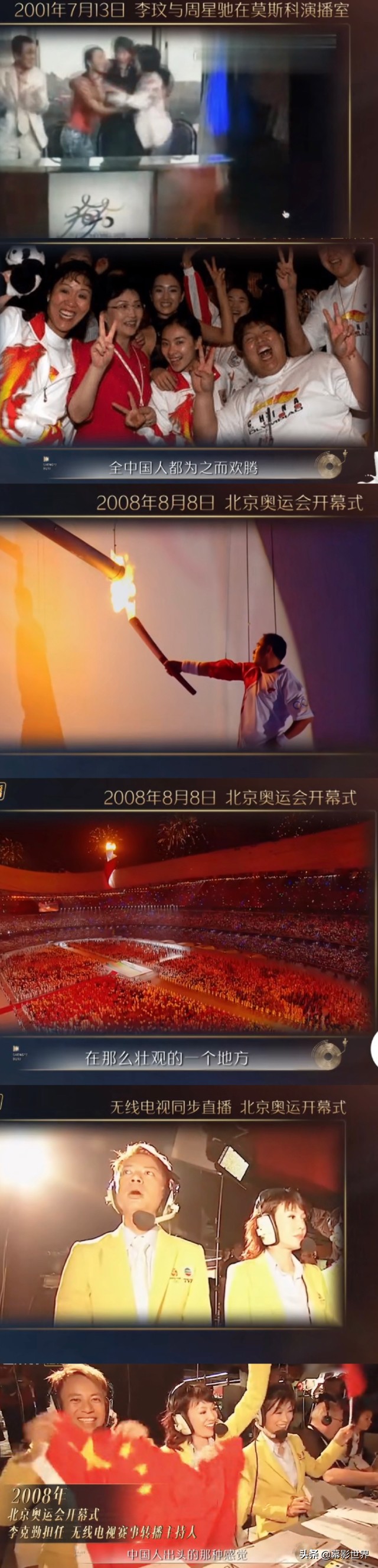 港乐的思念更是国家的寸土不让