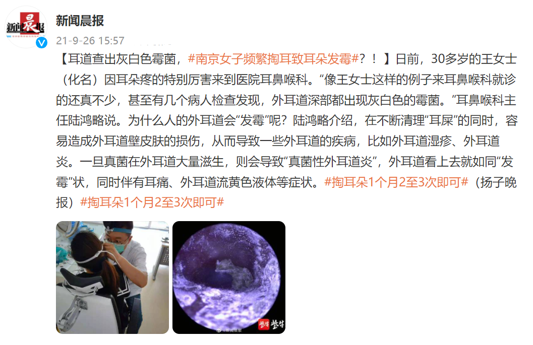 双手粗糙如砂纸，油光泛滥，岁月刻痕深藏指尖