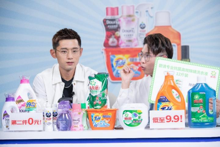 618年轻人的花钱喜好，早就被京东摸透了