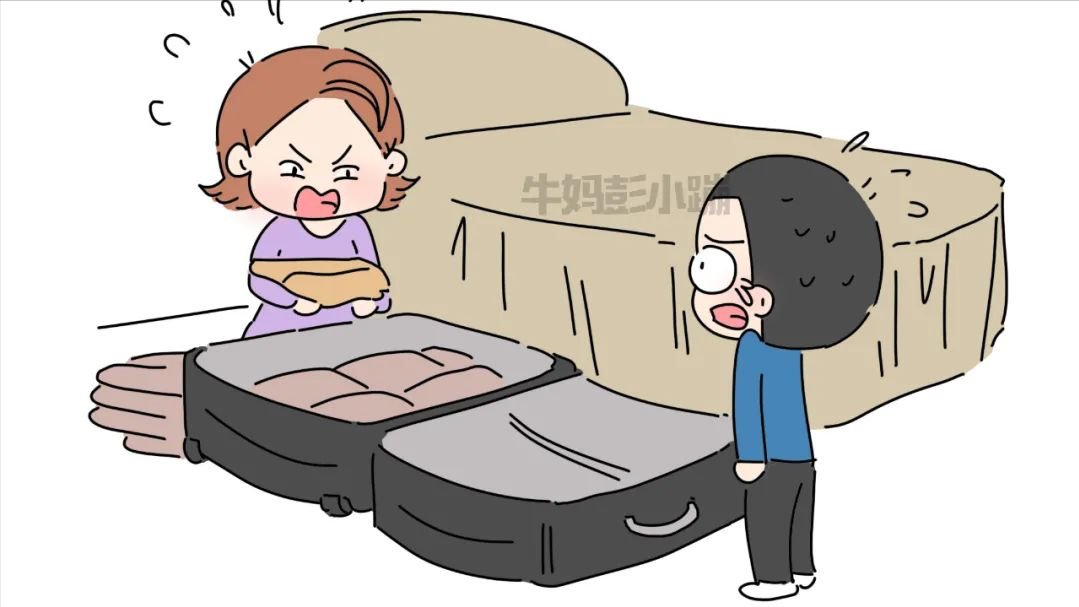 孩子犯错闹情绪时，这篇漫画不妨拿走照着做