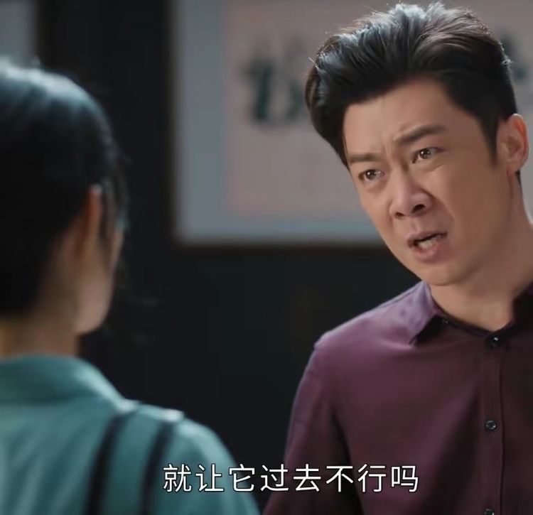 乡村悲剧的背后《幸福到万家》观后感