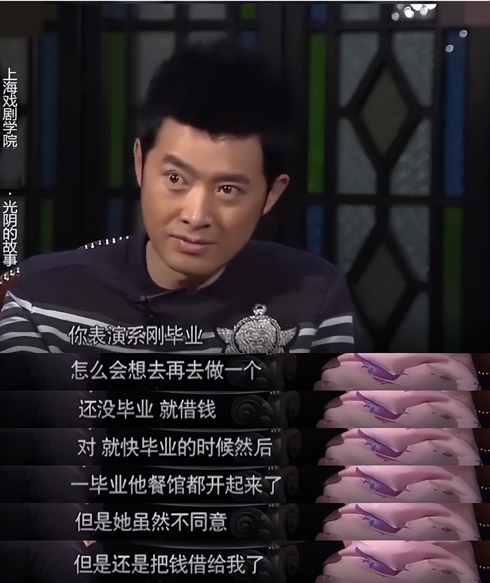 4元成本卖上千，一盘毛肚380，这些明星坑起粉丝来真不手软