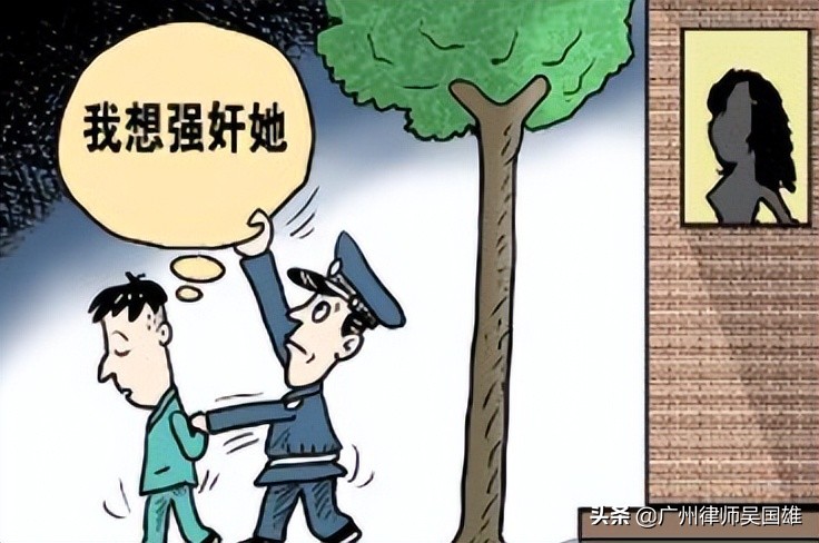 盗窃一时爽，被抓泪两行 为什么抓小偷最后变成涉嫌强奸罪了