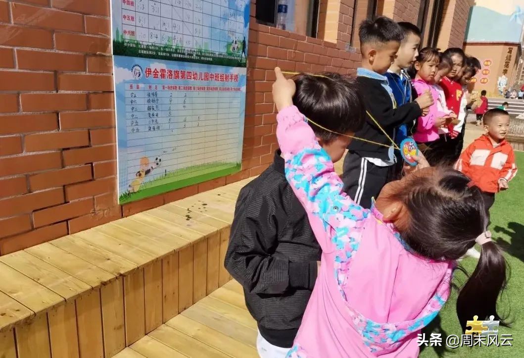 足球啦啦啦啦是什么歌（快來圍觀萌娃們的“足球嘉年華”）
