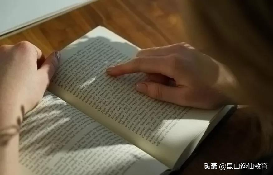 2022年全国成人自考报名条件?