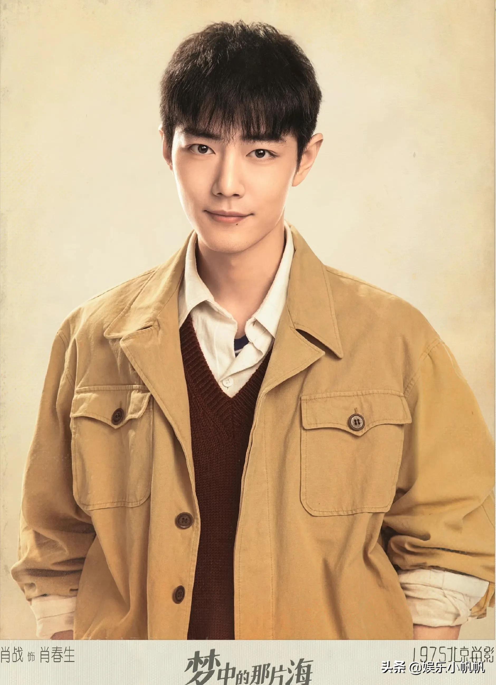 李沁宣传新剧玩出了新花样儿，海风海浪齐上阵，还光着脚丫子踩水