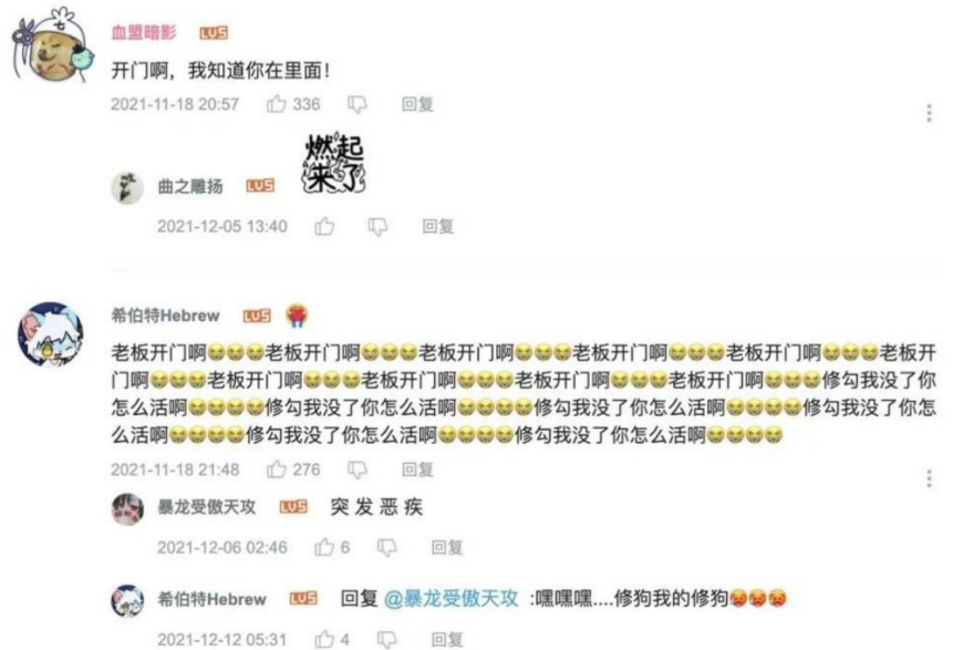 怕去海底捞,躲在厕所吃饭,社恐经济成为商业蓝海
