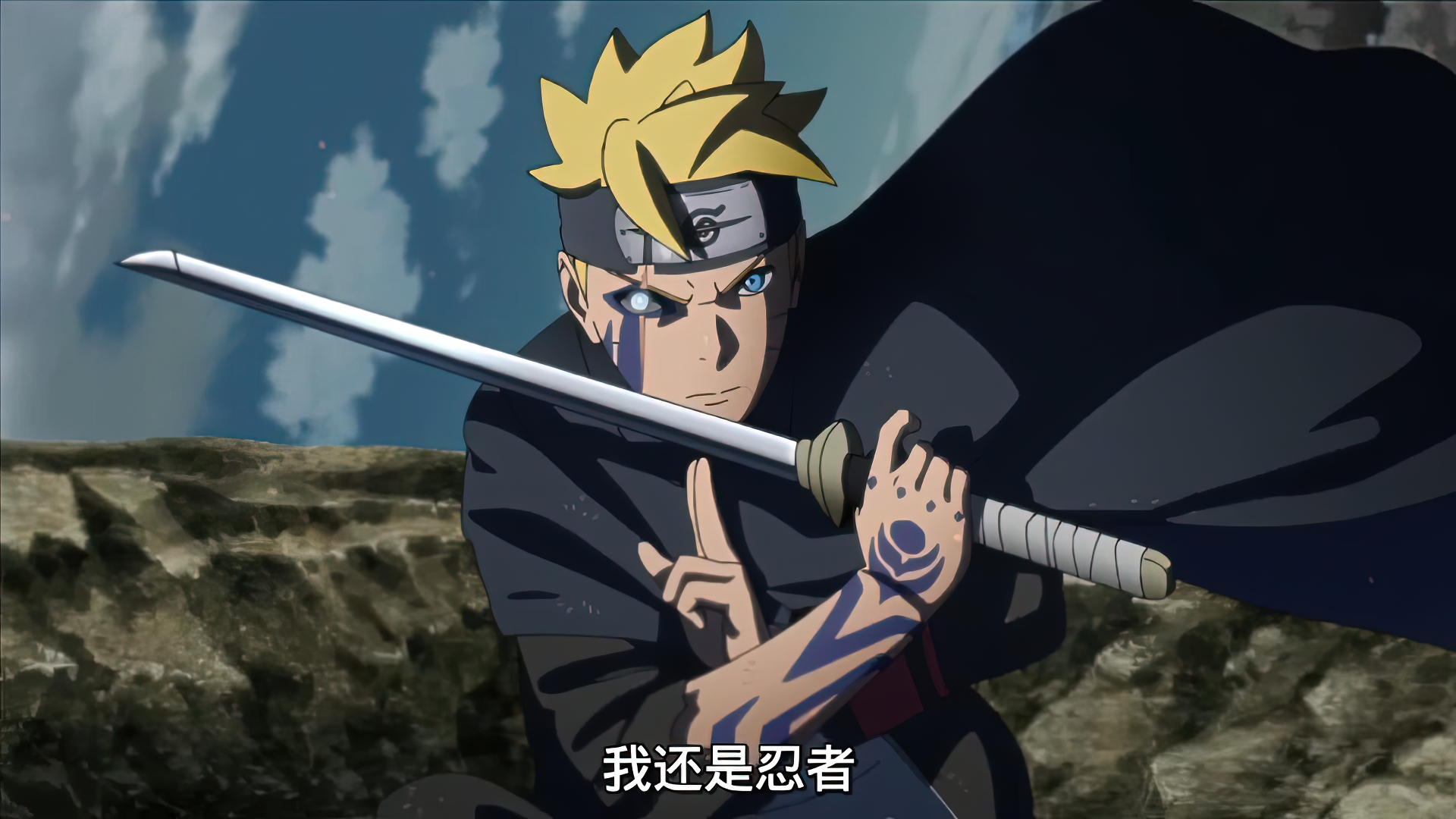 火影忍者动画片 火影忍者720集-千百号