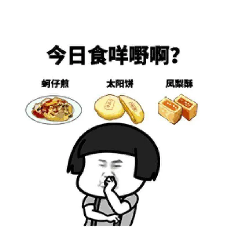 港校又有新餐厅？排名前十，隐藏在港校的高质量餐厅大盘点来了