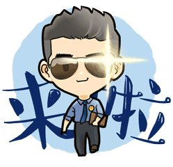 蒙山检察正式入驻抖音啦！各位“抖友”，快来关注一波！