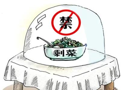 你還在吃隔夜菜嗎？ 這幾種食物千萬不能隔夜吃