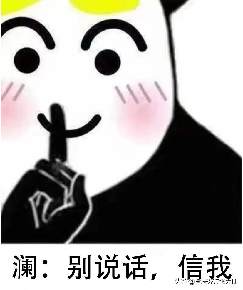 13次削弱BAN率依然前三！有手就行的上分英雄，一打五不是梦