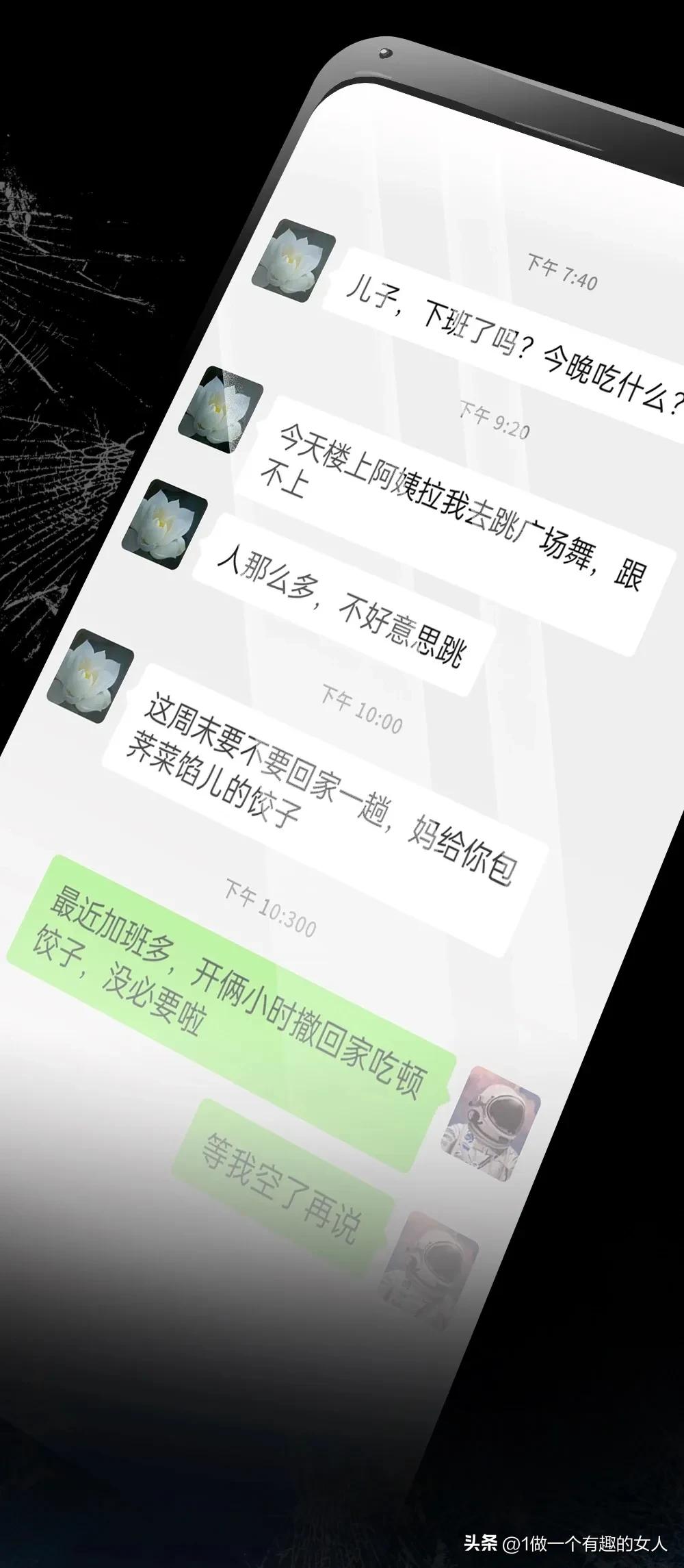 恭喜你，养出一个爱讲废话的孩子，你们一定都很快乐