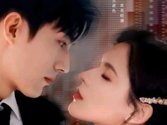 这几部甜宠霸总题材的剧，你都追完了吗？（一）