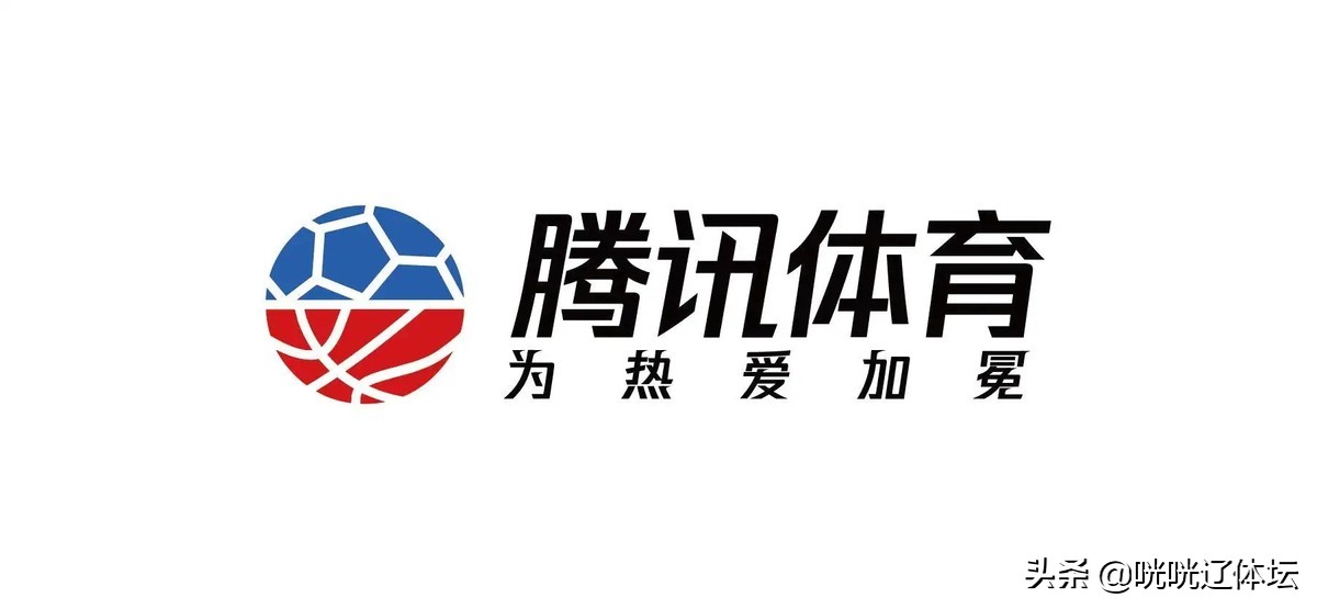 网易体育有态度的体育门户百度(腾讯体育大裁员!烧钱后迎苦果,四大门