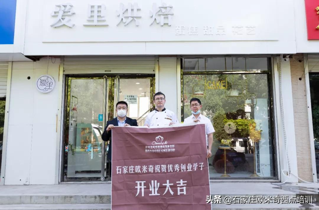 别随随便便说我们学费贵好吗？看完这5条再下结论喽