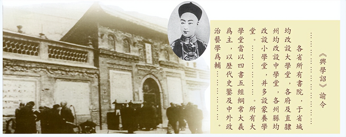 何以驰骋祖国120年！这趟神奇列车，揭开西北大学“强大”奥秘