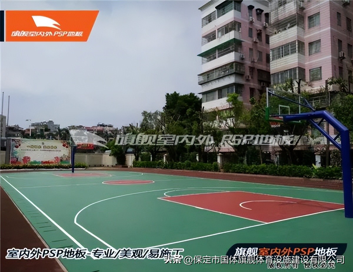 篮球场地长多少（旗舰百科丨篮球场地你不知道的那些事（篮球场地规范大全））