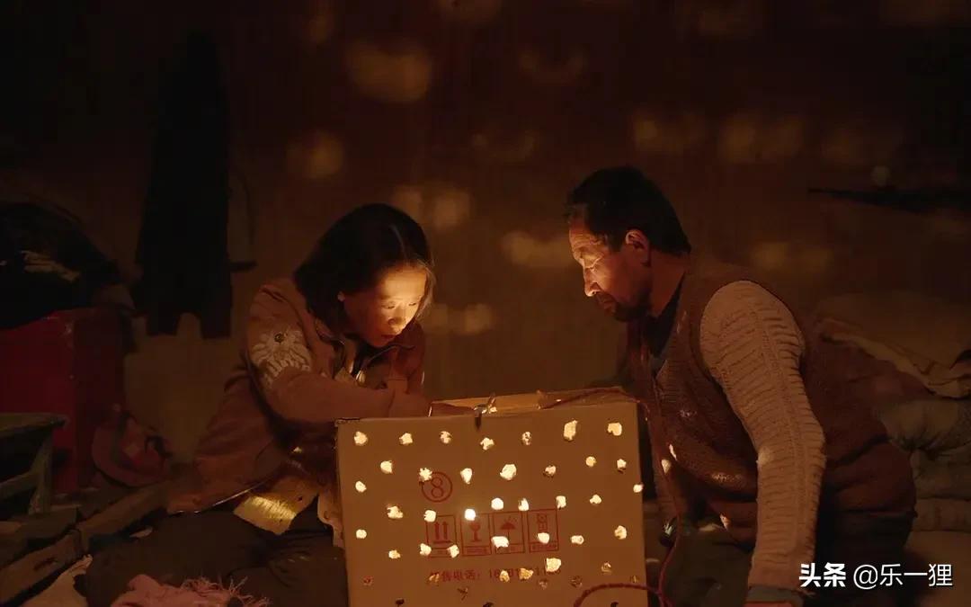 海清：新片扮演幸福版余秀华？