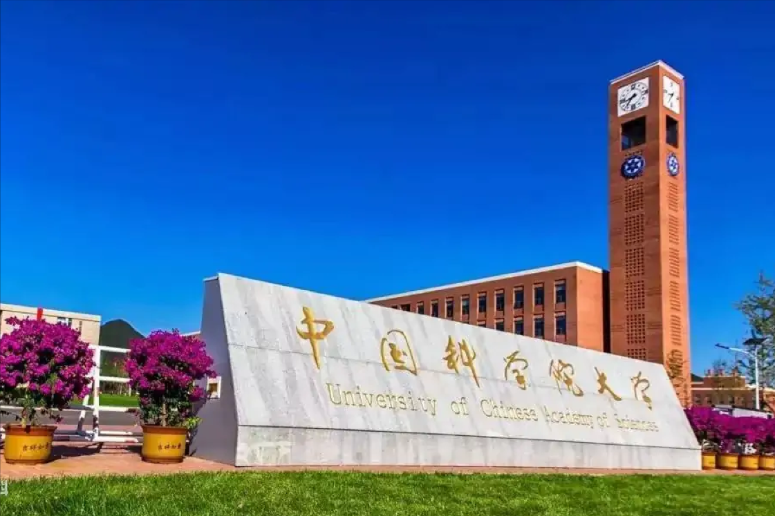 25岁成中科院讲师，29岁失明陷入人生低谷，47岁登上人民大会堂