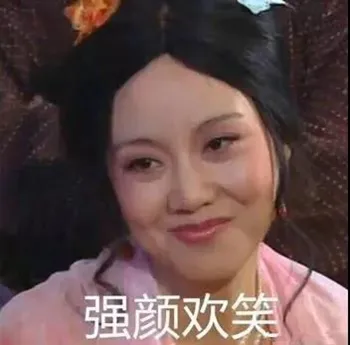成年人最怕盘点的不是工作总结,而是体检报告