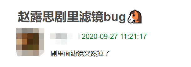 不正常人,不正常人类研究中心