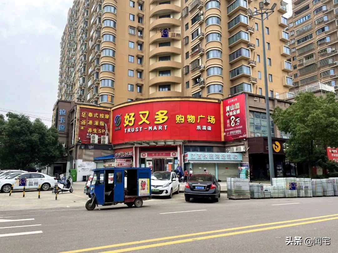 投资客深度套牢！温州瓯江边这片新房价格，跌回2016