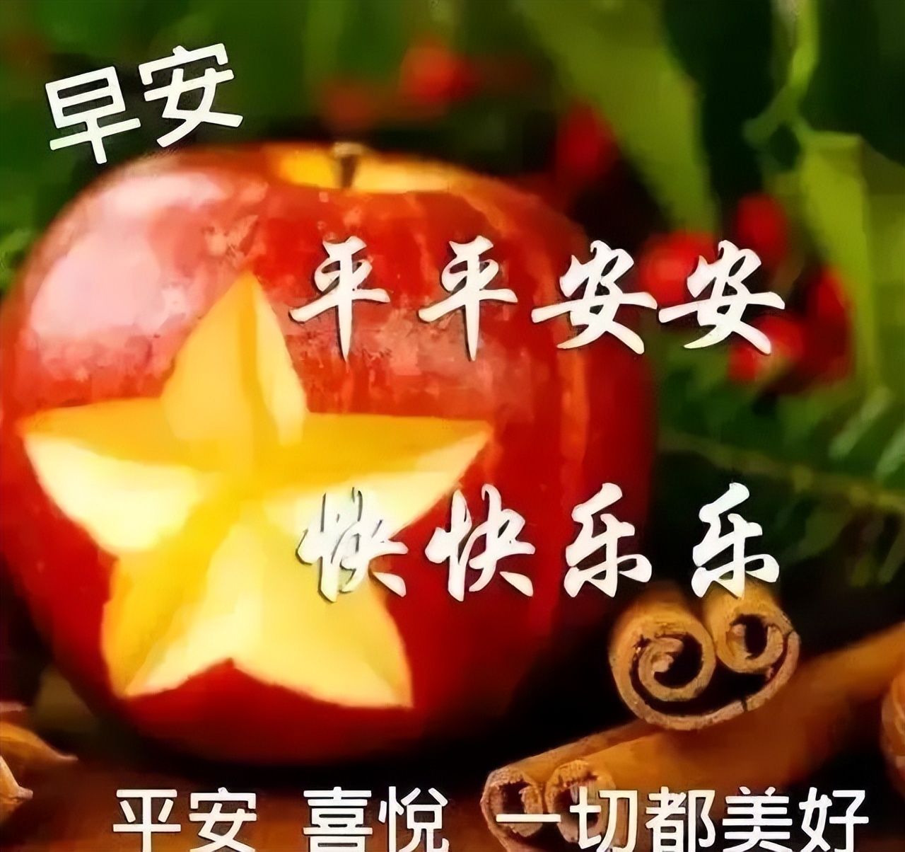 人生就像蒲公英，看似自由，却身不由己