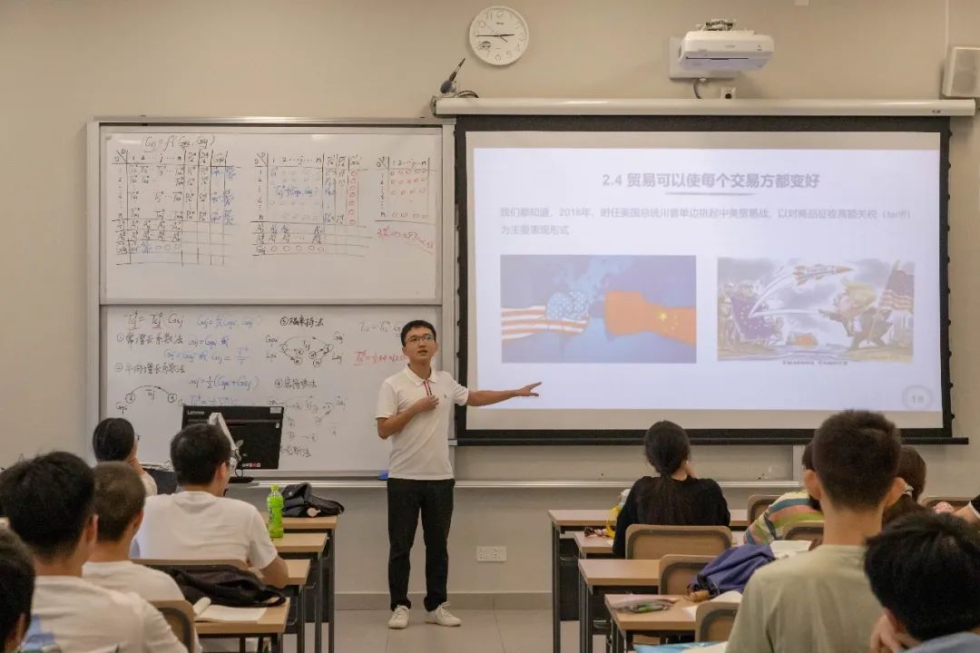 cad篮球场平面图教程(深圳技术大学-城市交通与物流学院)