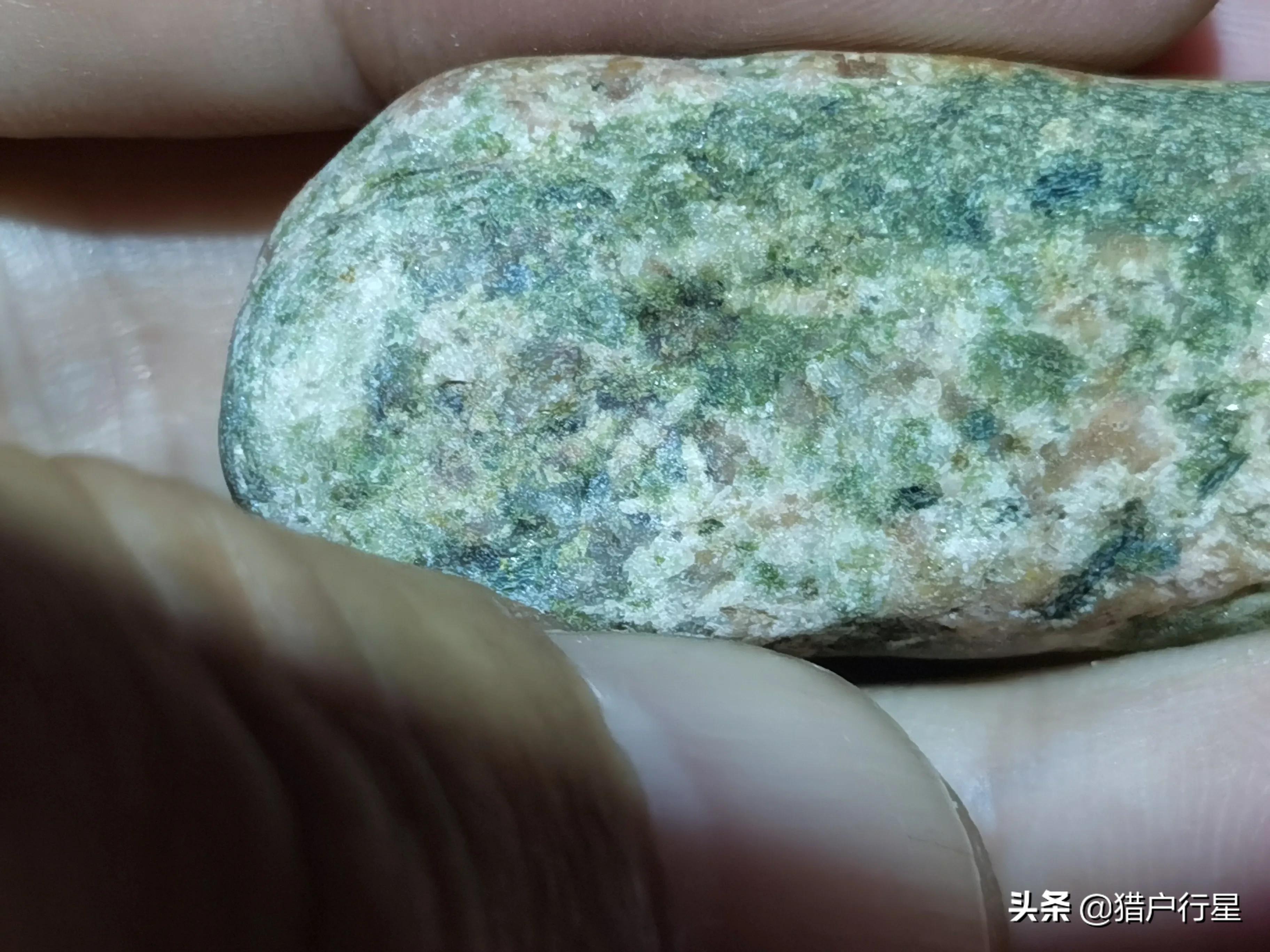 玄武岩橄榄石陨石