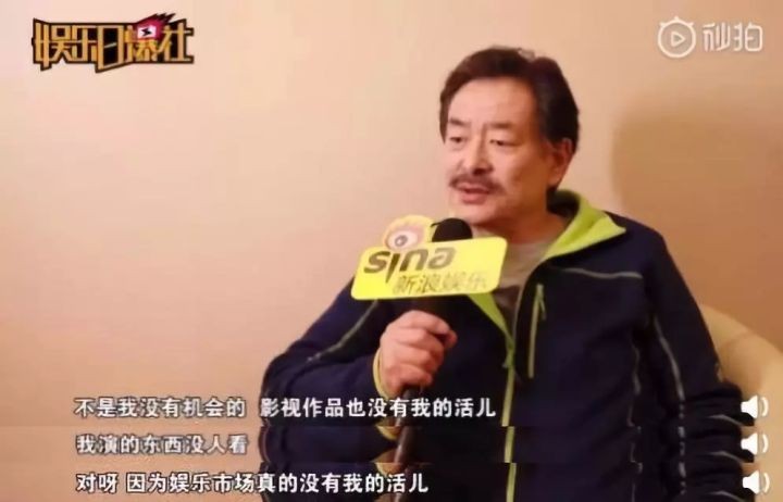 濮存昕“消失”的九年：丧弟又丧父，晚年不再演戏，只想照顾母亲