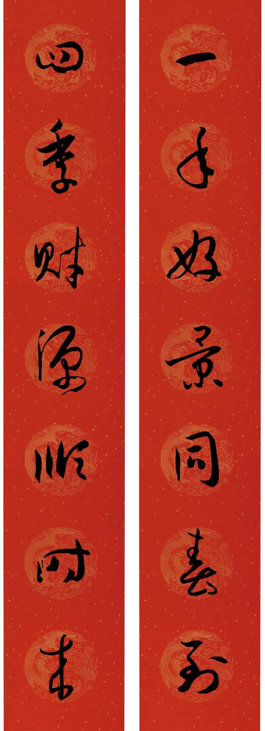 历代书家集字春联大集合,2022年春节绝对够用