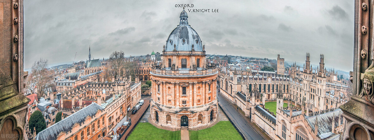 世界排名靠前的大学介绍——牛津大学(一)