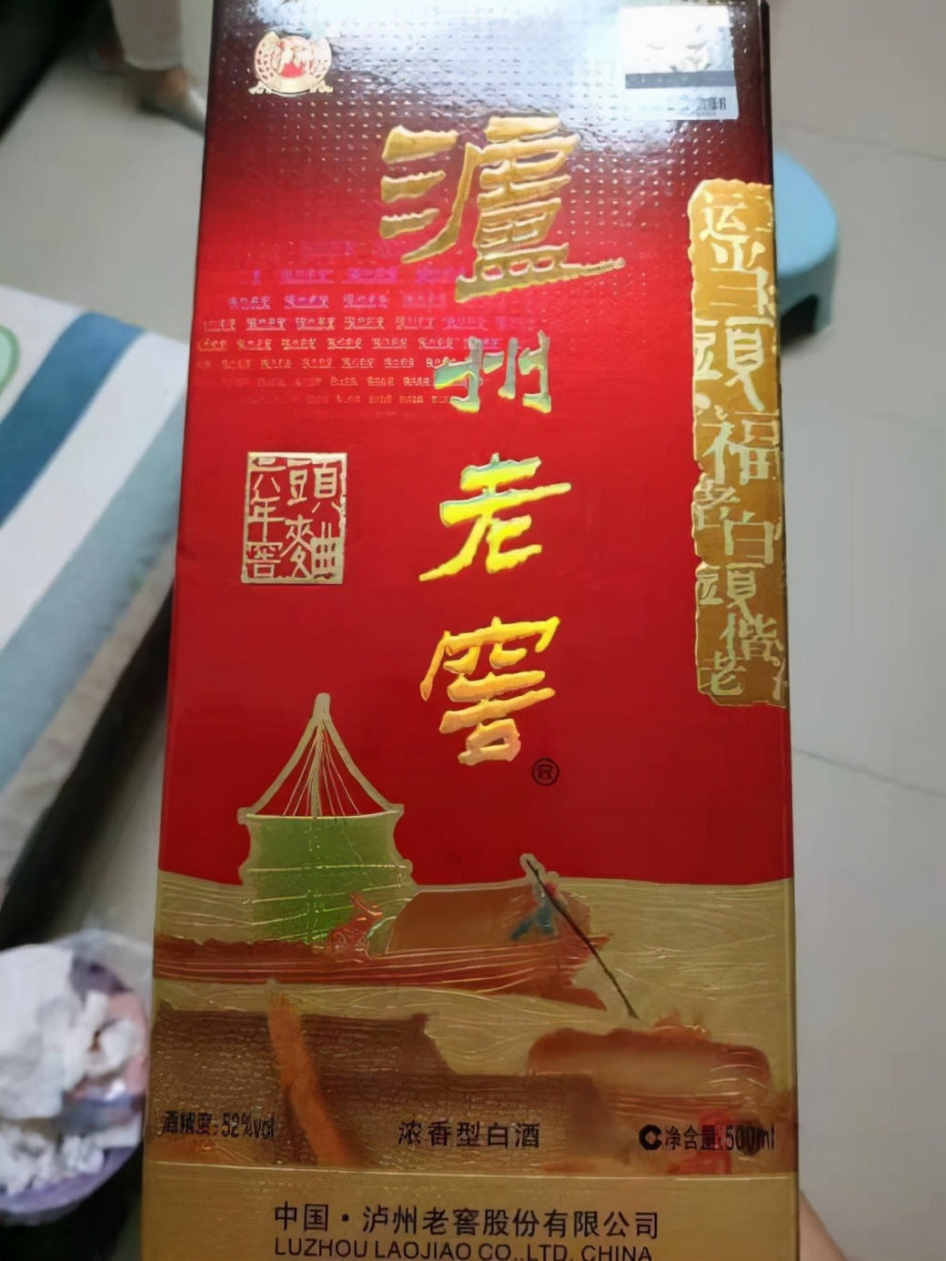 过年聚会喝什么酒？6款百元纯粮佳酿，高端喜庆送礼请客拿得出手