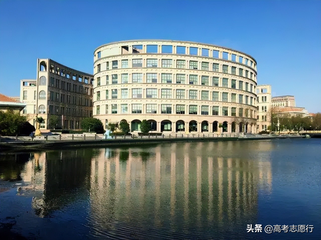 哈爾濱金融學(xué)院怎么樣_哈爾濱學(xué)院和黑河學(xué)院哪個(gè)好_哈爾濱學(xué)院 經(jīng)管學(xué)院