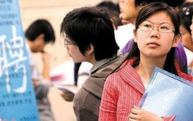 学生们注意了！这些证书已被国家“取消”认可，再考也是浪费时间
