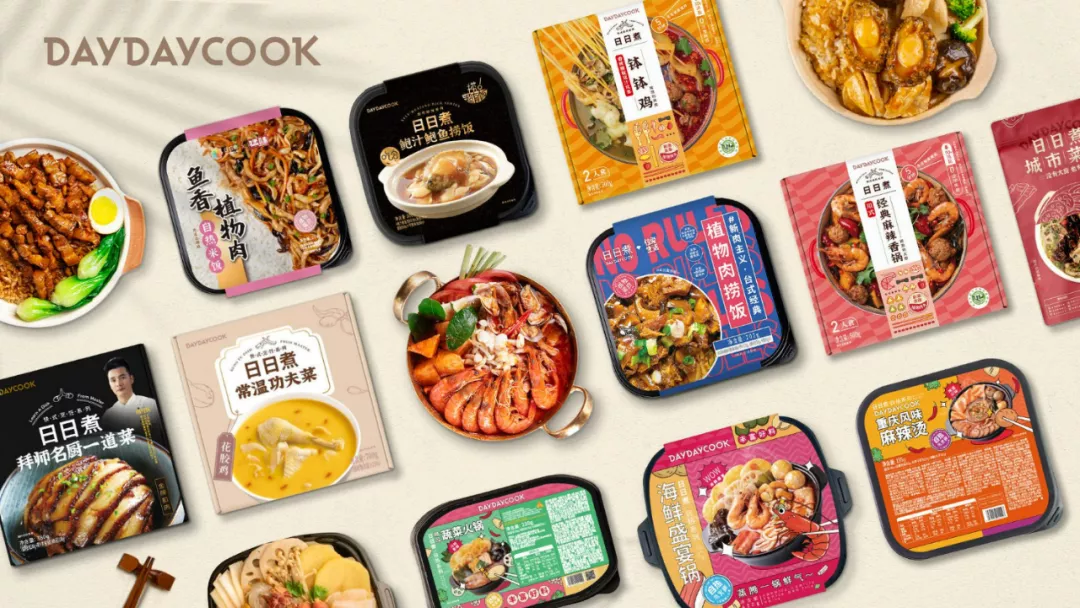 超懂美食的日日煮DAYDAYCOOK如何诠释“方便新煮意”？