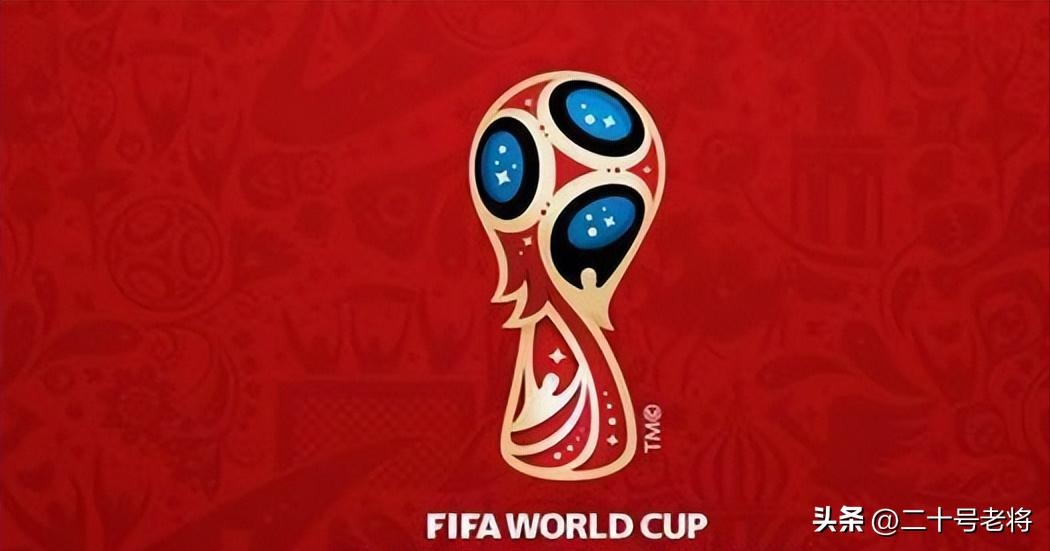 世界杯回顾:2018年世界杯,各球队的小组赛积分分别是多少?