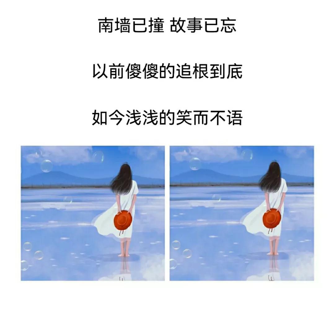 2022最暖心励志的句子