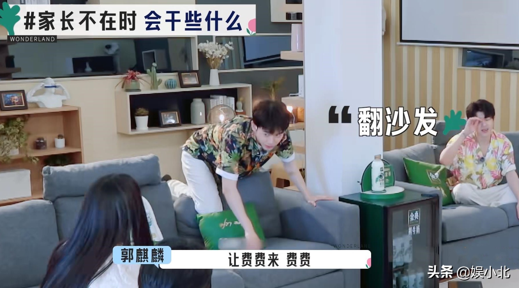 宋丹丹离开后，才读懂李雪琴：真正的精神内耗不是卷，而是假社交