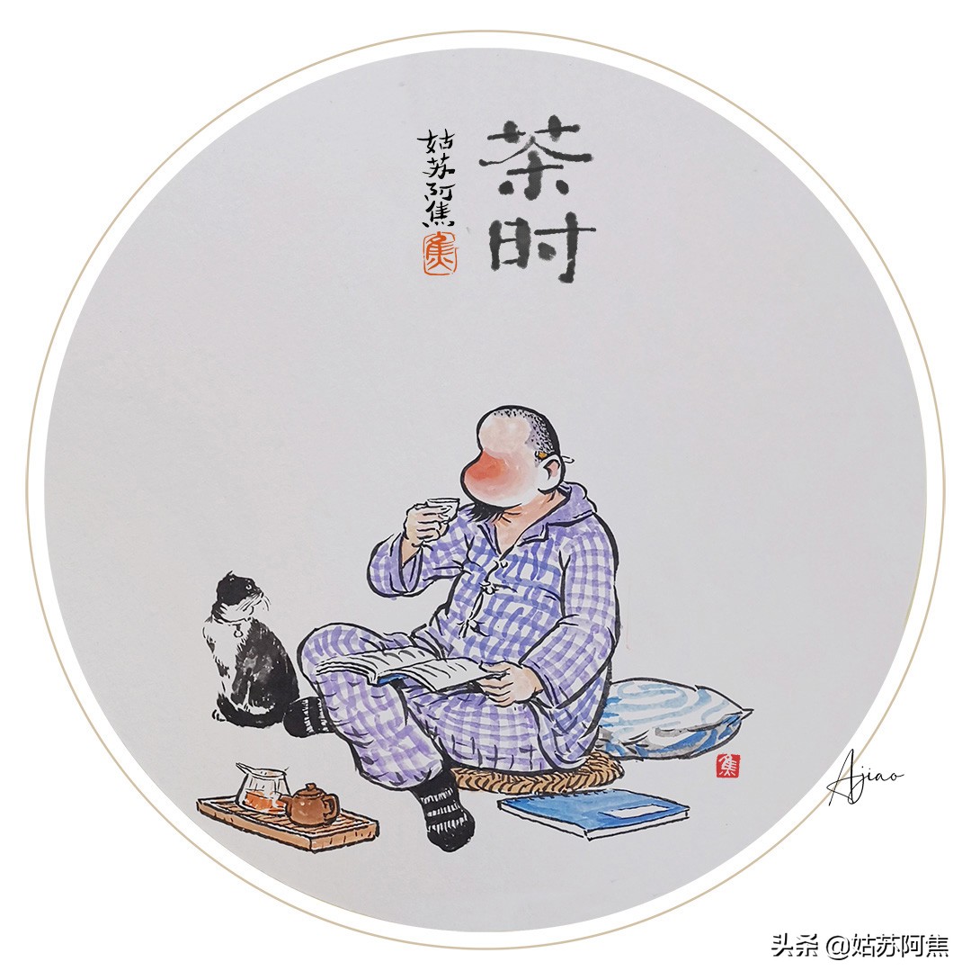 一场花开，满是风，和正在逝去的流年