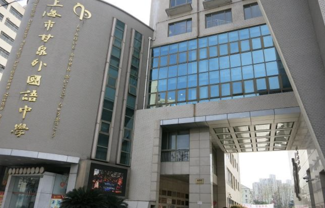 揭秘！上海15所“特色普通高中”，究竟“特”在哪里？