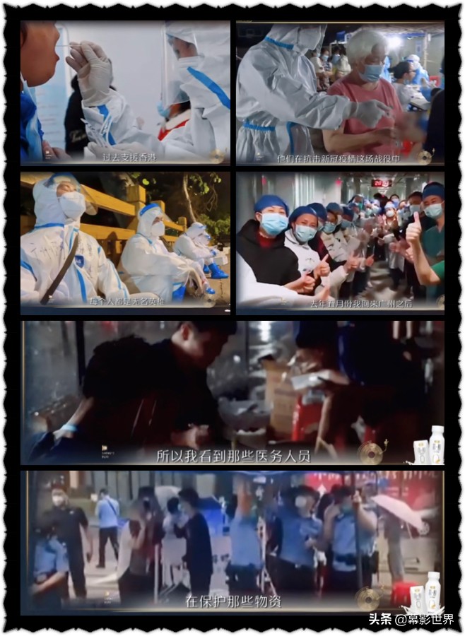 港乐的思念更是国家的寸土不让