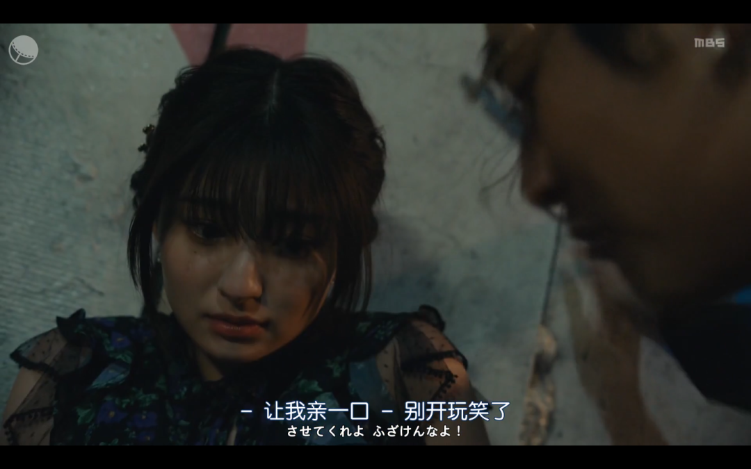 这深夜剧三观炸裂，但我必须推荐