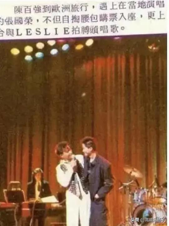 港乐天王风云录(上):靓仔又唱得,才能成为超级巨星