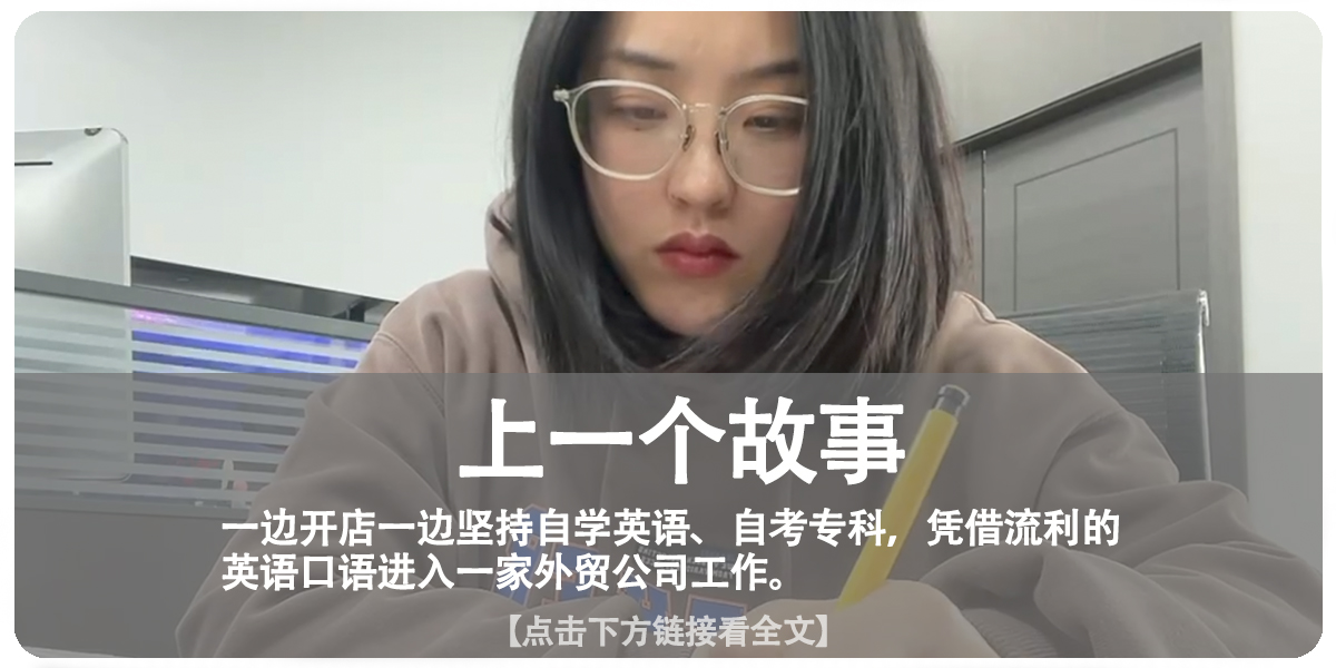 我，包工程的80后，不想陪酒，放棄幾十萬(wàn)收入，去戰(zhàn)后敘利亞闖蕩