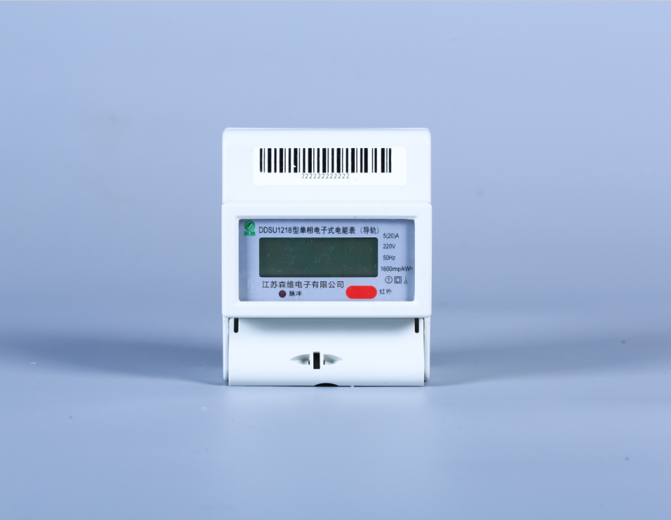 单相导轨式电表-有功导轨式电表厂家