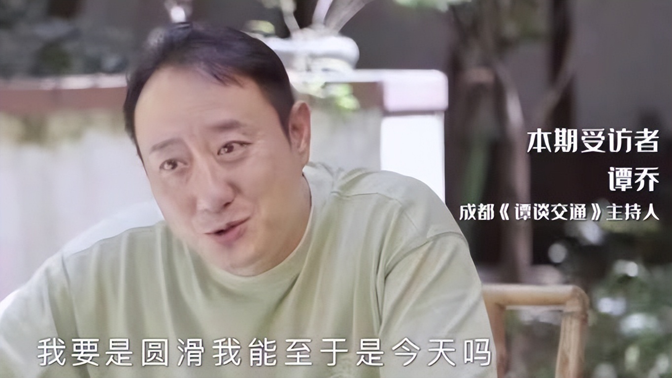 交警谭乔：曾经爆火全网的成都交警，后来怎么样了？