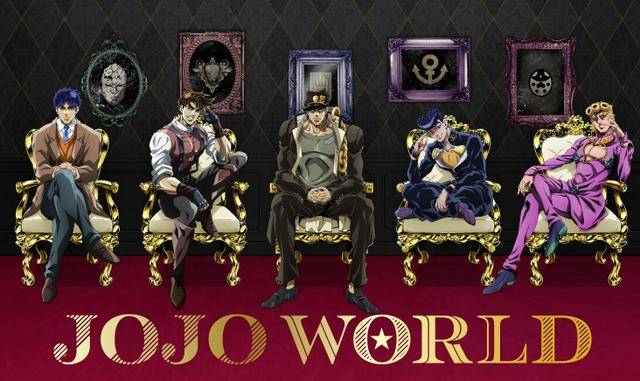 jojo第九部分析，陪荒木老妖见证jojo系列的完结